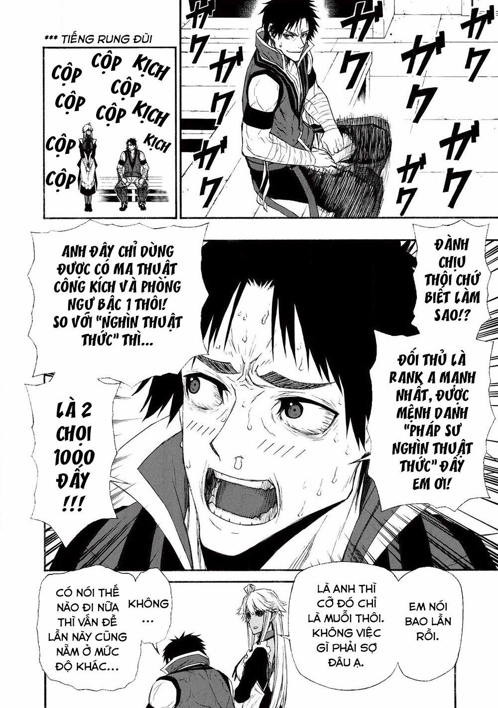 Shinmai Ossan Bouken-Sha, Saikyou Paati Ni Shinu Hodo Kitae Rarete Muteki Ni Naru 7 trang 6