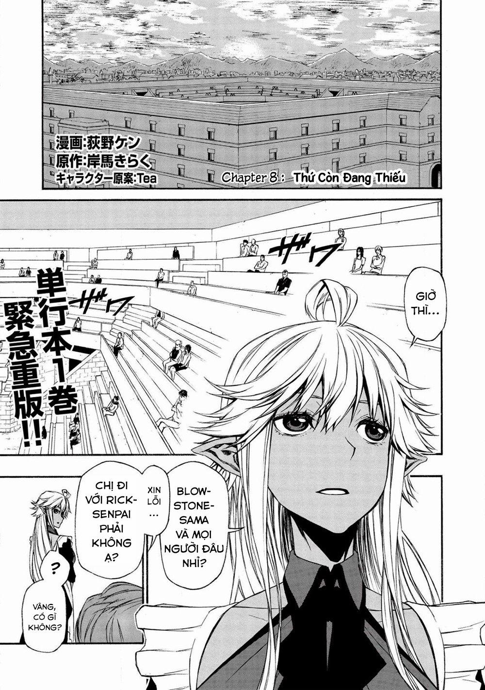 Shinmai Ossan Bouken-Sha, Saikyou Paati Ni Shinu Hodo Kitae Rarete Muteki Ni Naru 8 trang 1