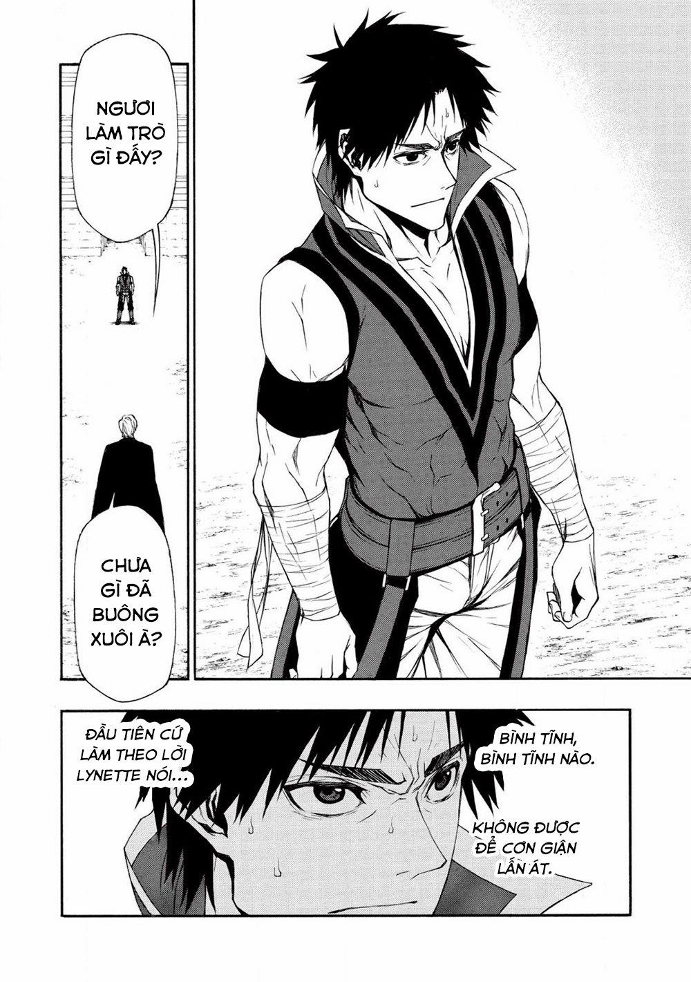 Shinmai Ossan Bouken-Sha, Saikyou Paati Ni Shinu Hodo Kitae Rarete Muteki Ni Naru 8 trang 14