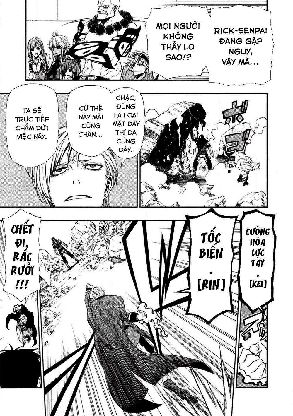 Shinmai Ossan Bouken-Sha, Saikyou Paati Ni Shinu Hodo Kitae Rarete Muteki Ni Naru 8 trang 21