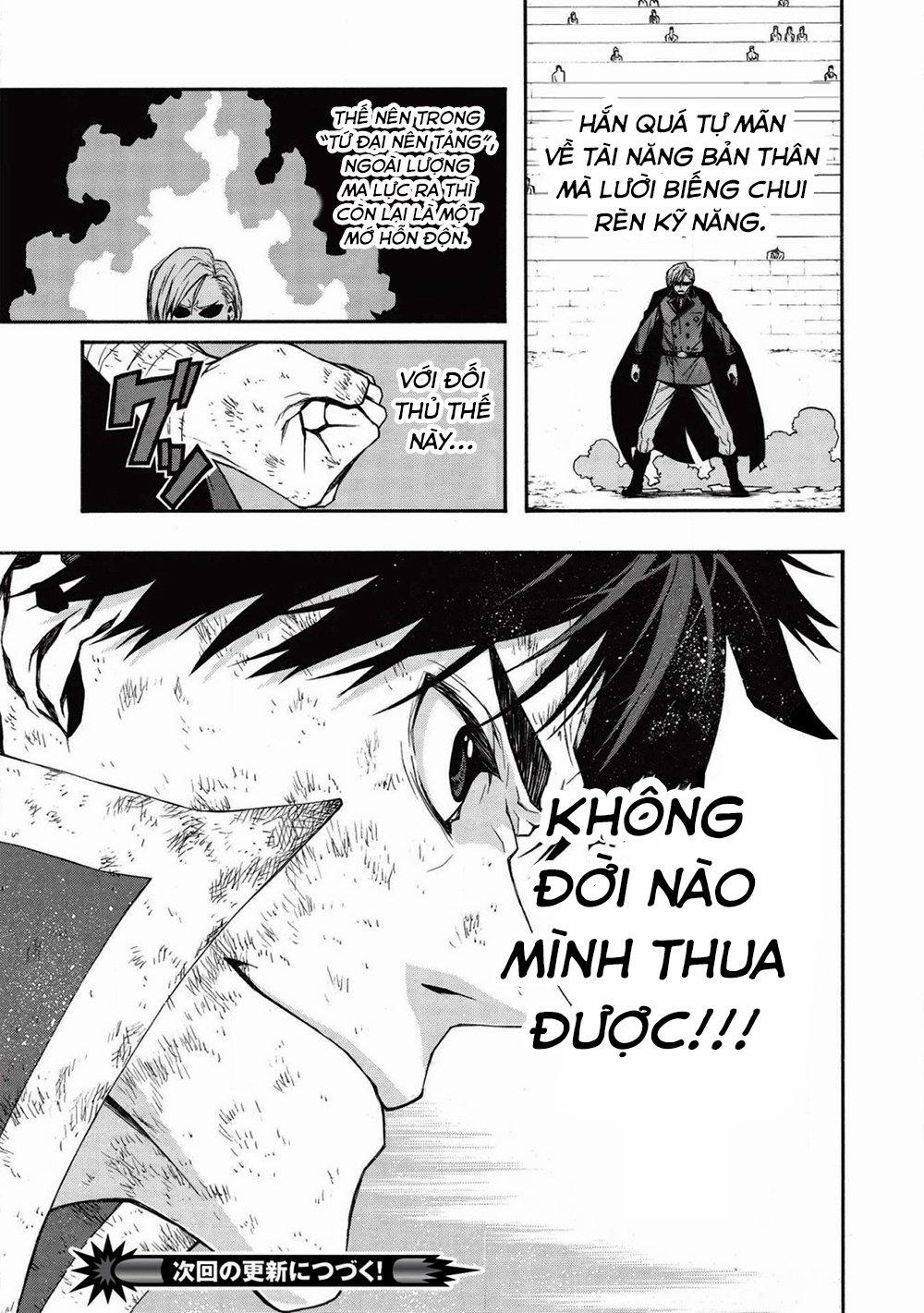 Shinmai Ossan Bouken-Sha, Saikyou Paati Ni Shinu Hodo Kitae Rarete Muteki Ni Naru 8 trang 24