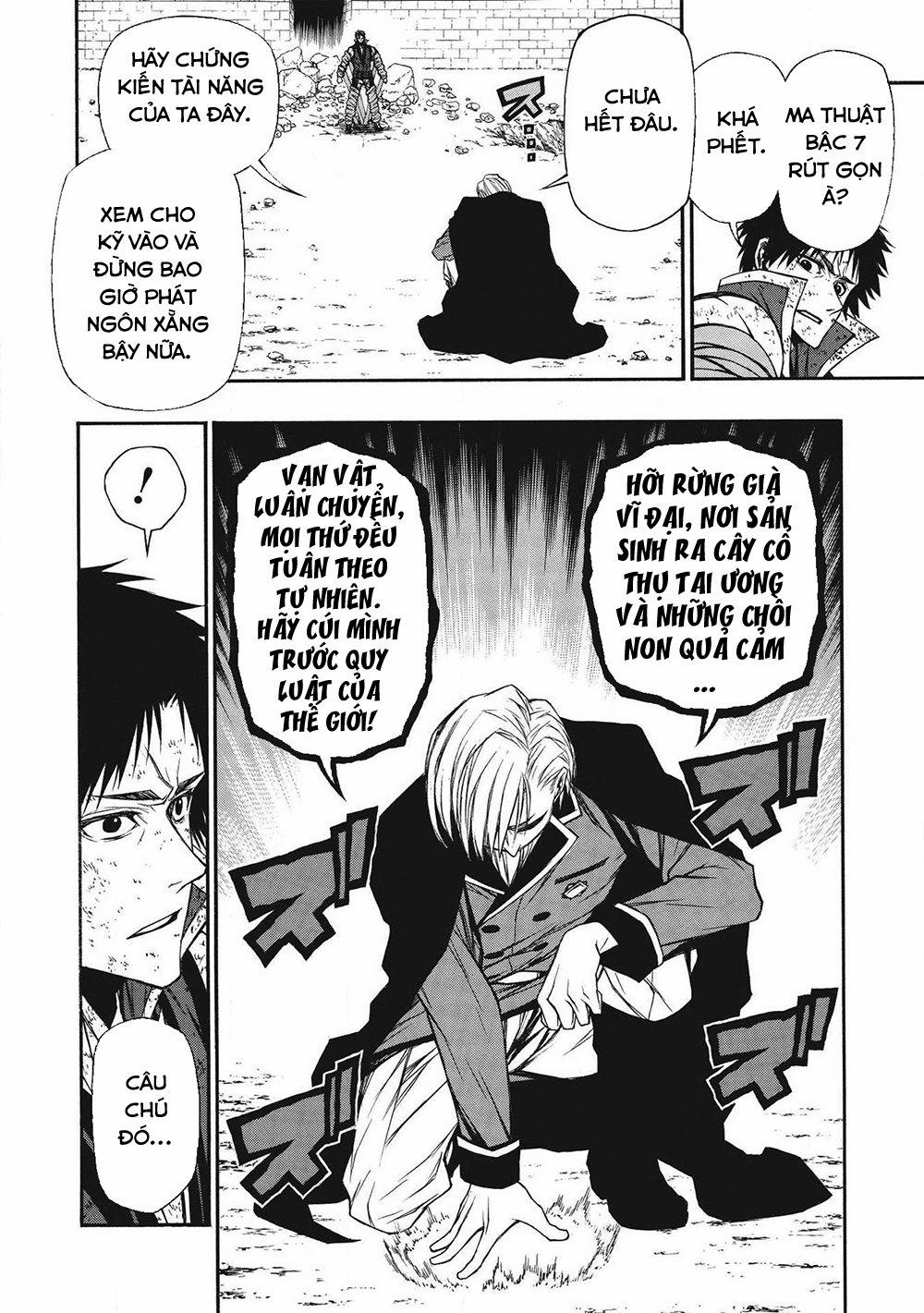 Shinmai Ossan Bouken-Sha, Saikyou Paati Ni Shinu Hodo Kitae Rarete Muteki Ni Naru 9 trang 11