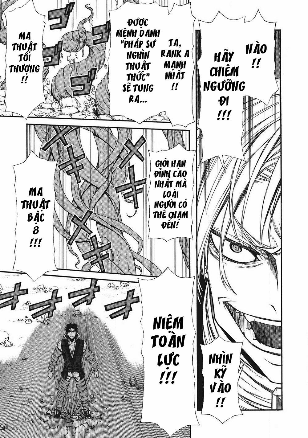 Shinmai Ossan Bouken-Sha, Saikyou Paati Ni Shinu Hodo Kitae Rarete Muteki Ni Naru 9 trang 12