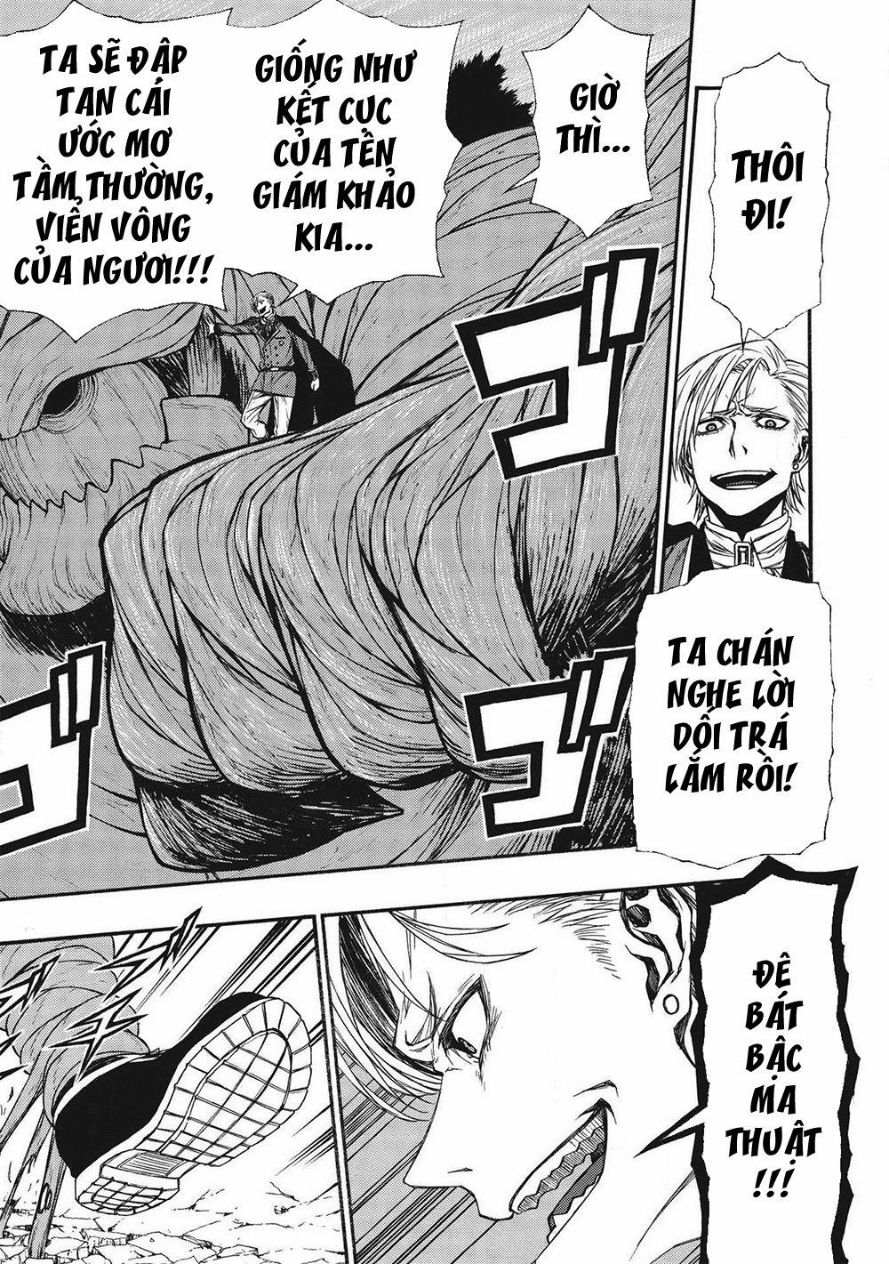 Shinmai Ossan Bouken-Sha, Saikyou Paati Ni Shinu Hodo Kitae Rarete Muteki Ni Naru 9 trang 17