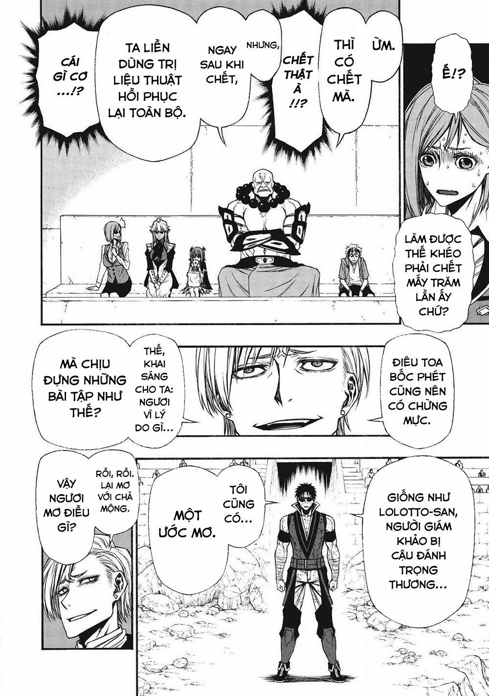 Shinmai Ossan Bouken-Sha, Saikyou Paati Ni Shinu Hodo Kitae Rarete Muteki Ni Naru 9 trang 7