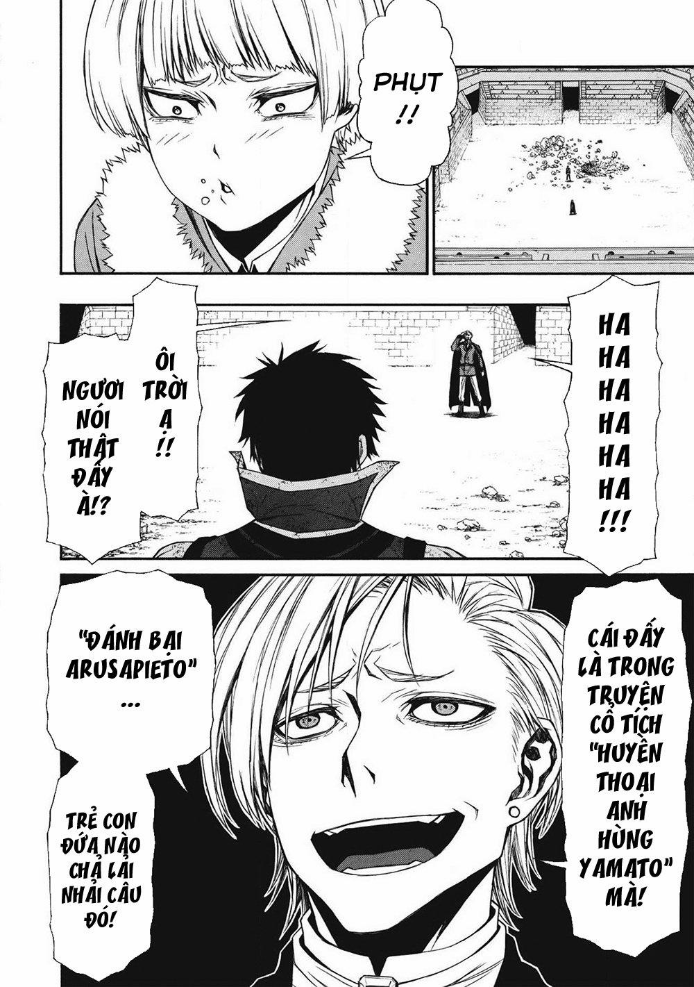 Shinmai Ossan Bouken-Sha, Saikyou Paati Ni Shinu Hodo Kitae Rarete Muteki Ni Naru 9 trang 9