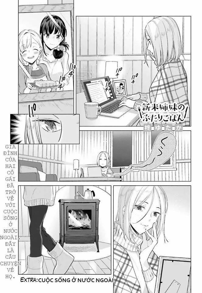 Shinmai Shimai No Futari Gohan 35.5 trang 1