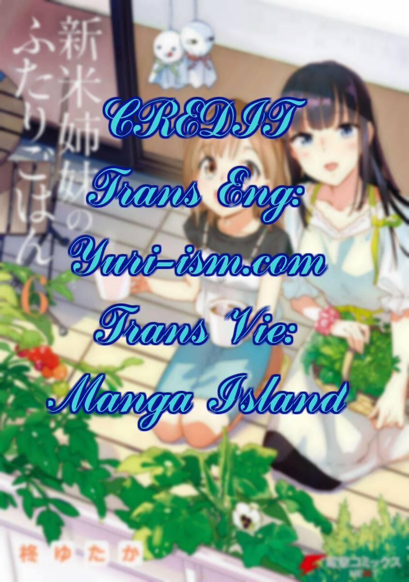 Shinmai Shimai No Futari Gohan 37 trang 0