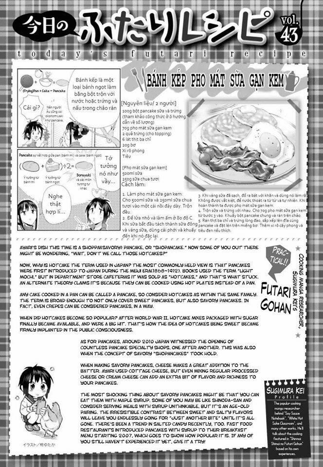 Shinmai Shimai No Futari Gohan 43 trang 17