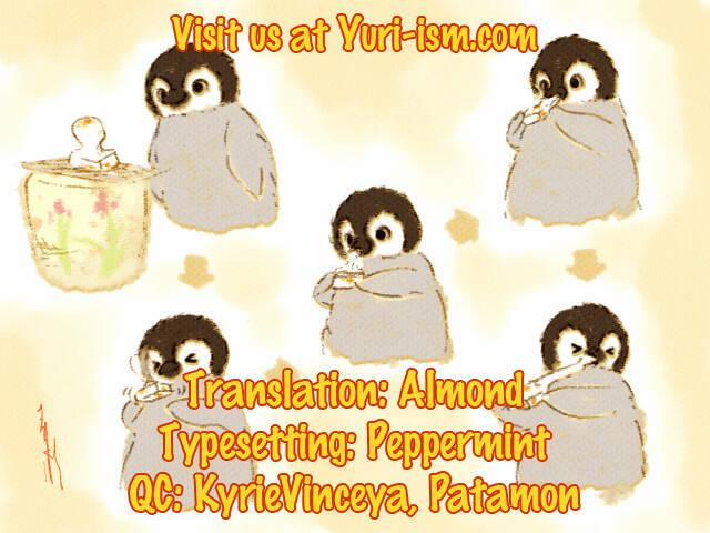 Shinmai Shimai No Futari Gohan 43 trang 18