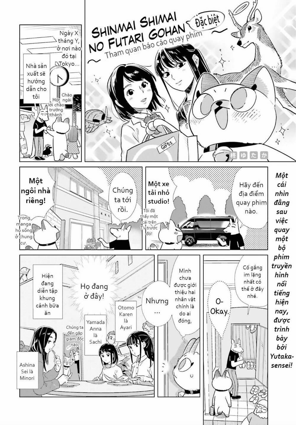 Shinmai Shimai No Futari Gohan 44 trang 16