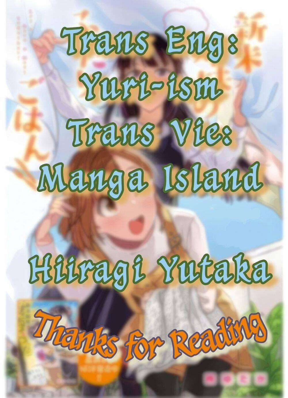 Shinmai Shimai No Futari Gohan 49.5 trang 0