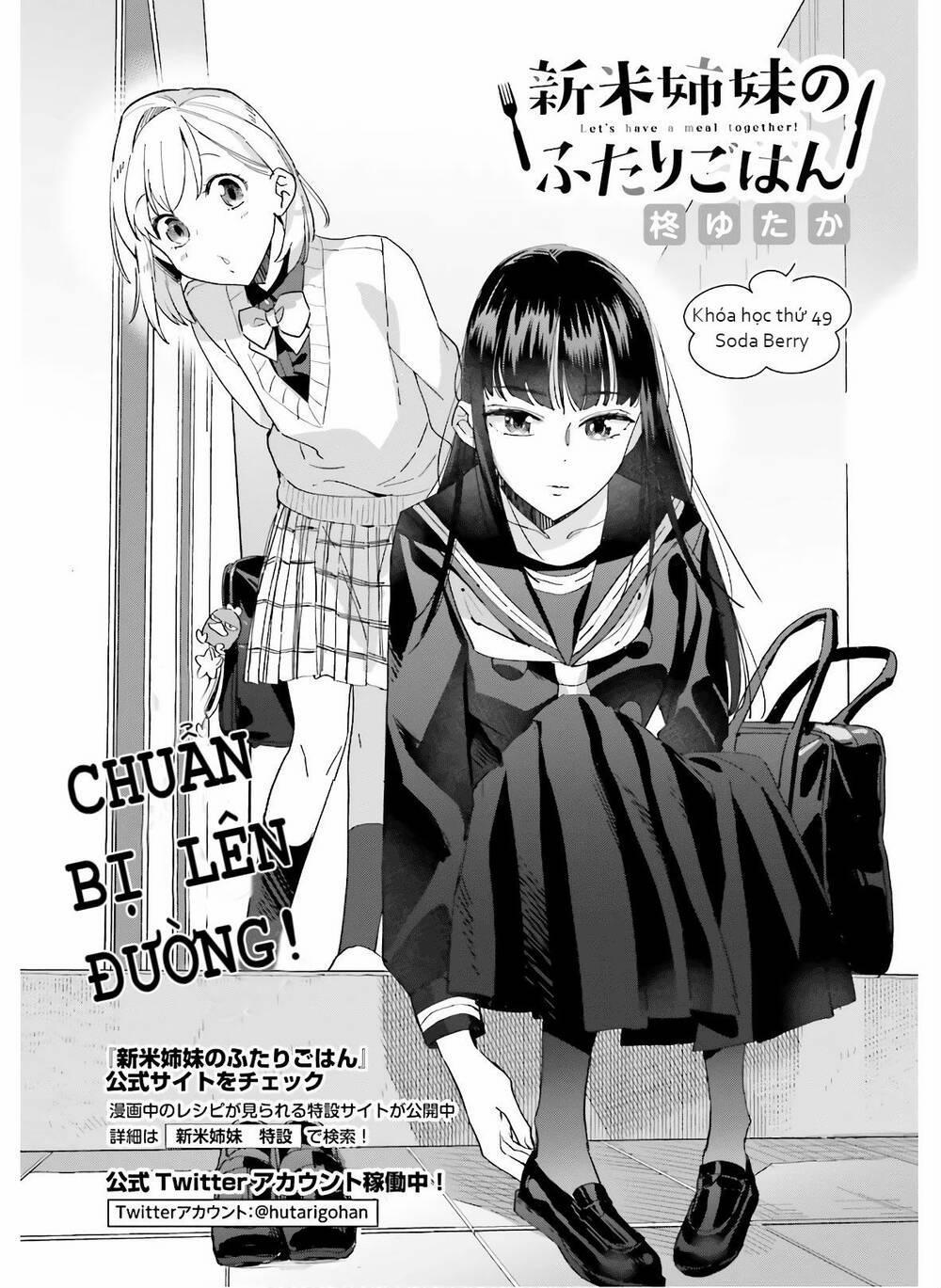 Shinmai Shimai No Futari Gohan 49 trang 1