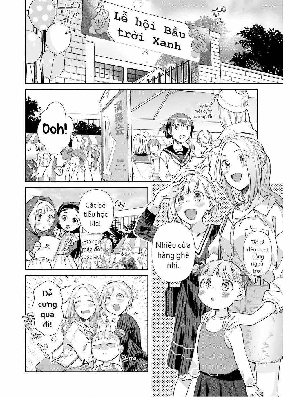 Shinmai Shimai No Futari Gohan 49 trang 2