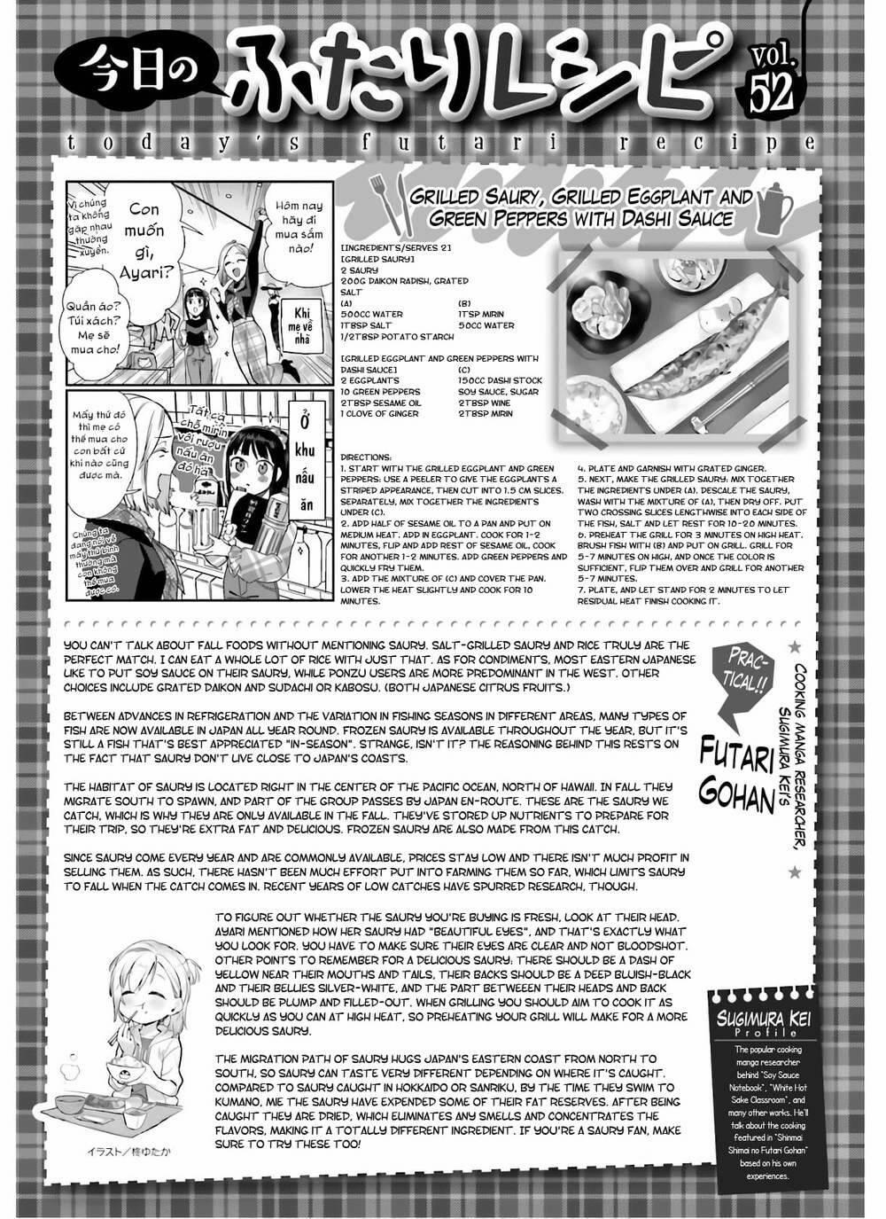 Shinmai Shimai No Futari Gohan 52 trang 19