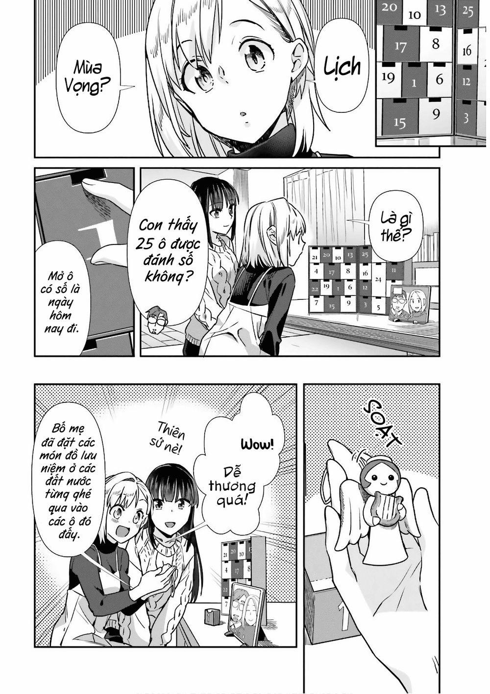 Shinmai Shimai No Futari Gohan 54 trang 2