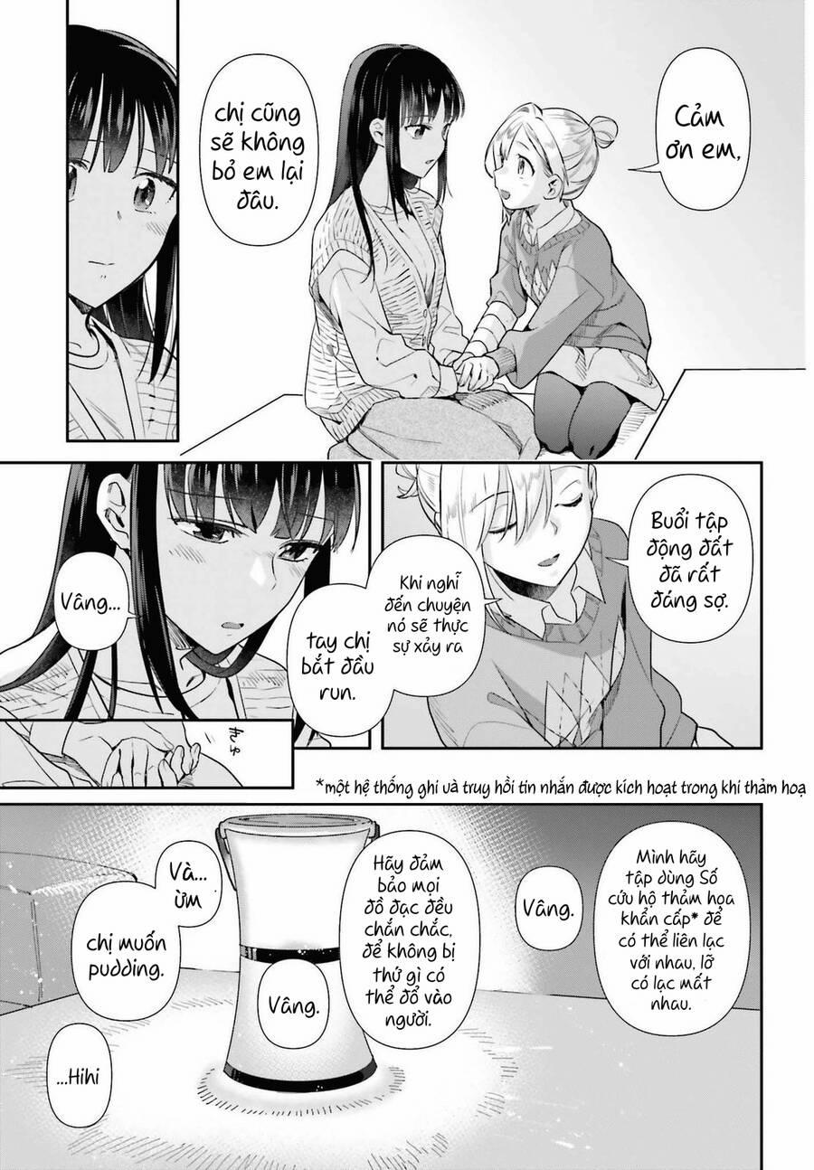 Shinmai Shimai No Futari Gohan 57 trang 17