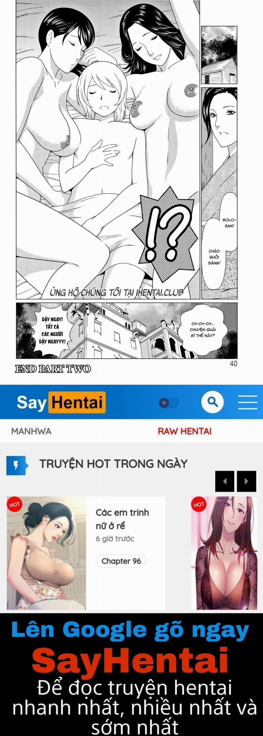 Shinmurou Kitan 2 trang 17