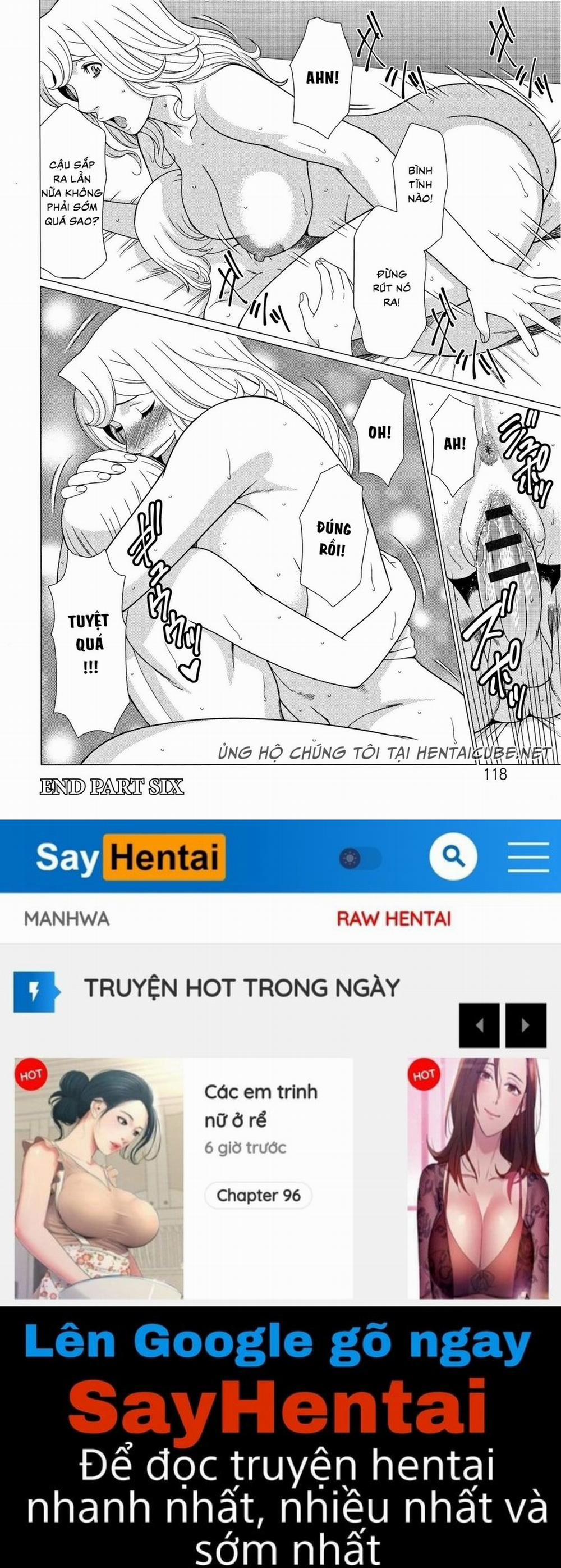 Shinmurou Kitan 6 trang 17