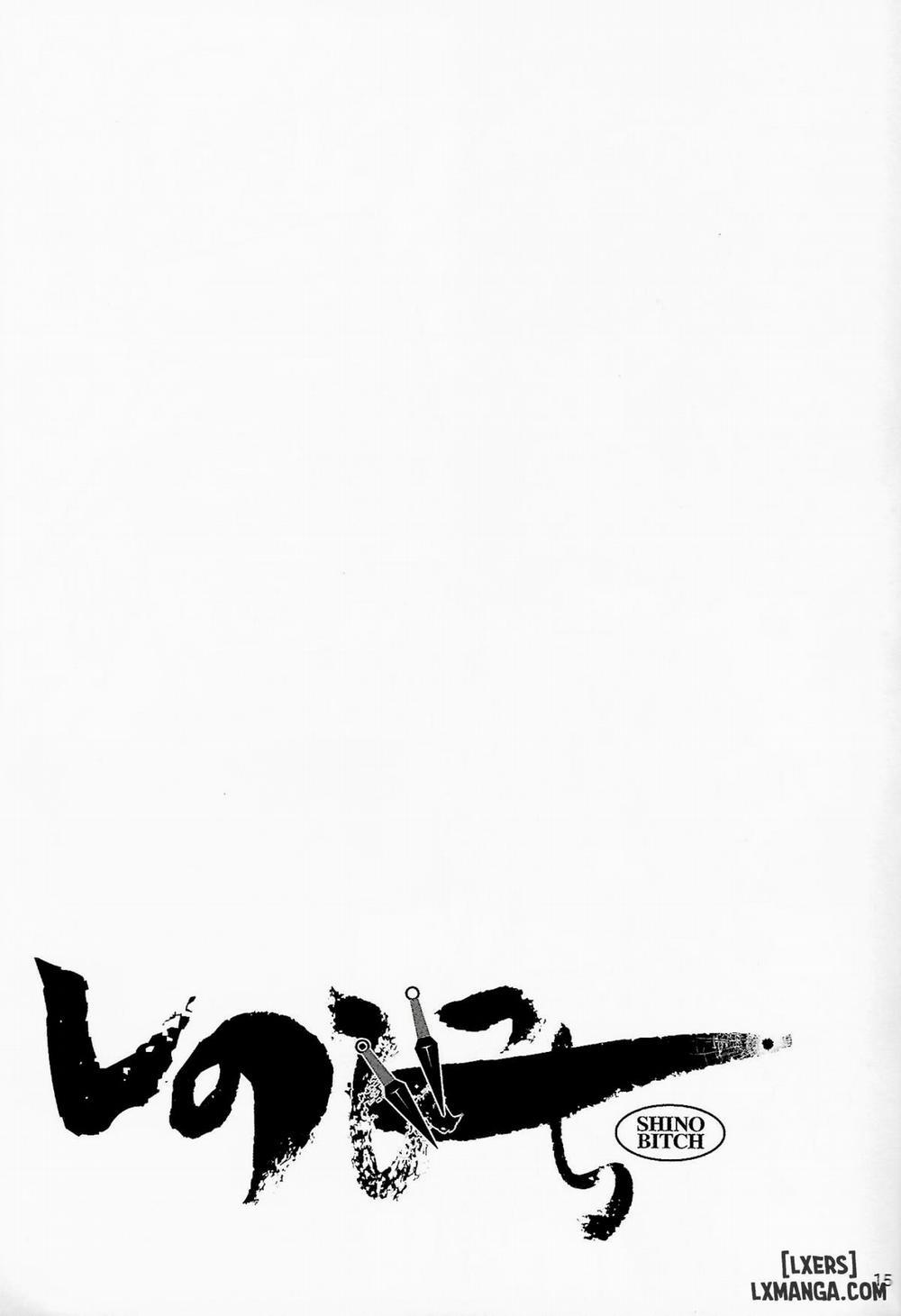 Shino Bitch Oneshot trang 14