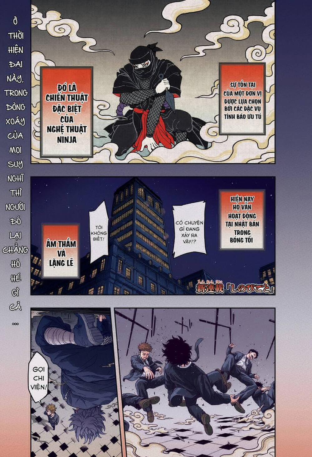 Shinobi Undercover 1 trang 1