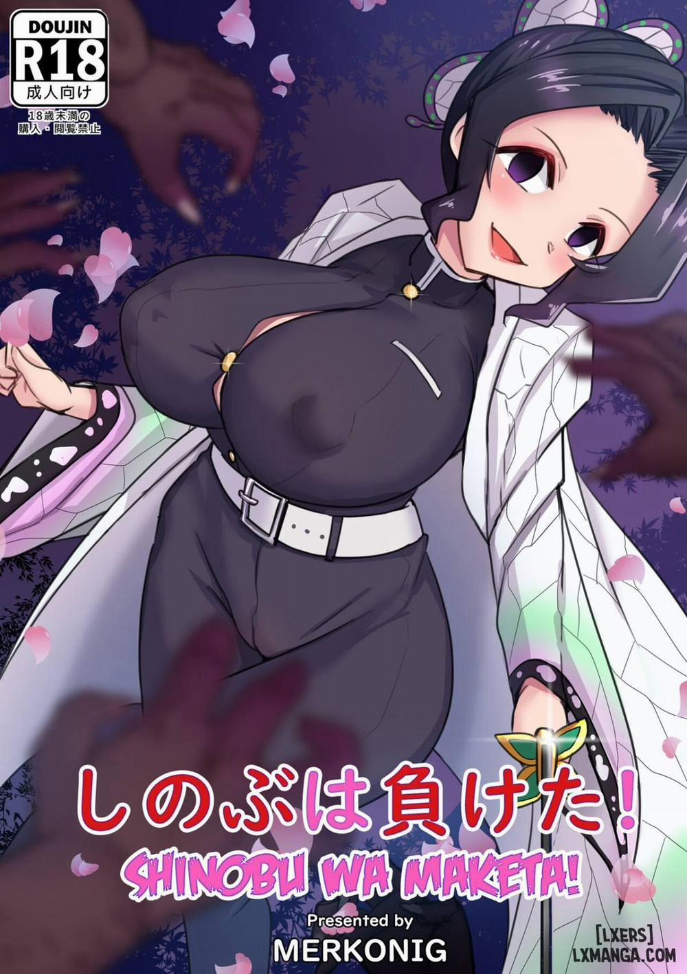Shinobu wa Maketa Oneshot trang 1