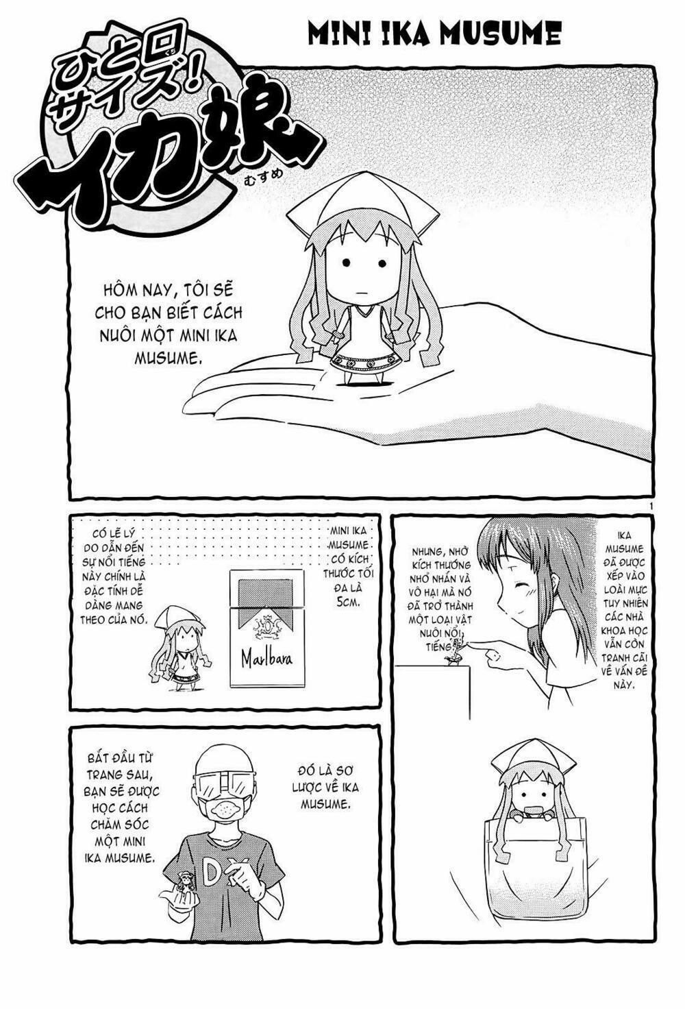 Shinryaku! Ika Musume 0 0 Mini Ika-chan trang 1