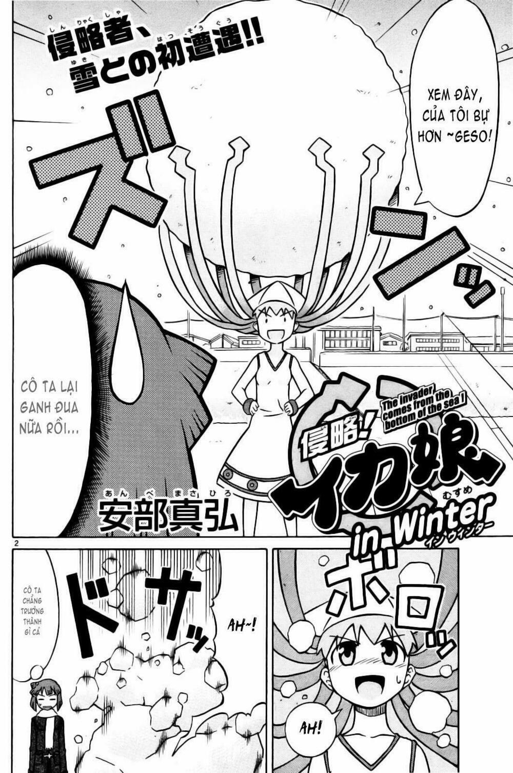 Shinryaku! Ika Musume 0 0 Mùa đông của Ik 0.0 trang 1
