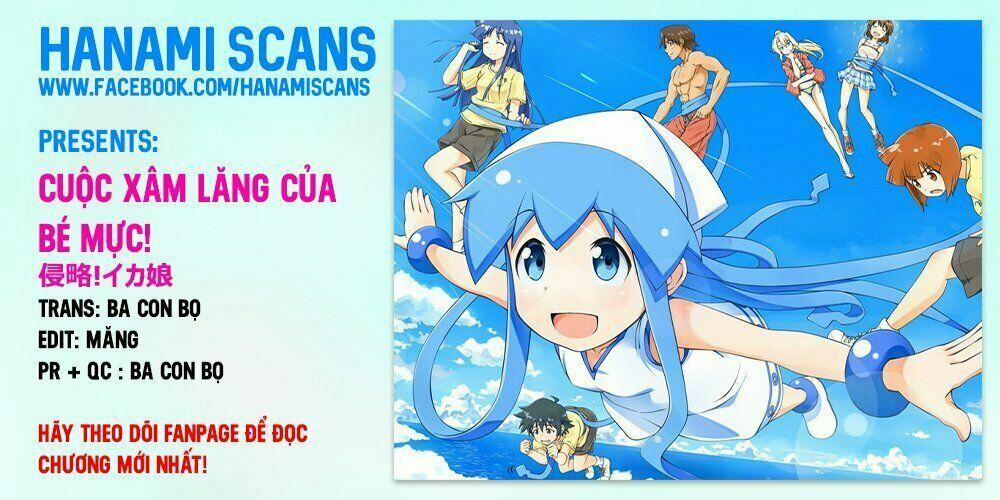 Shinryaku! Ika Musume 0 Giới Thiệu Hả? trang 0