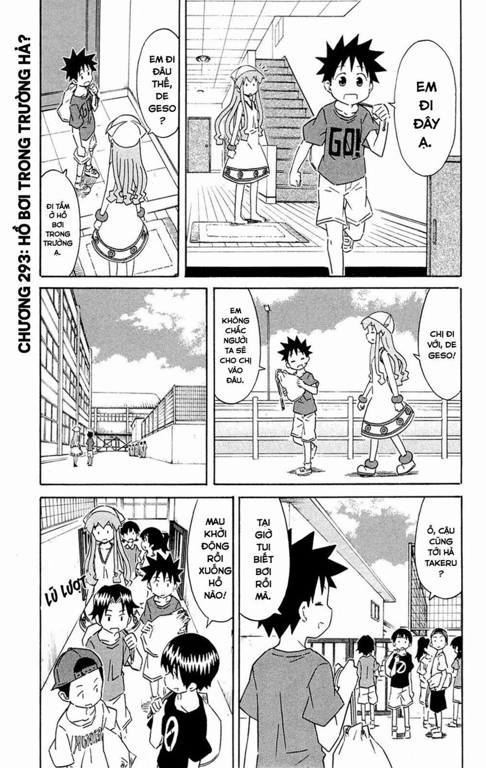 Shinryaku! Ika Musume 0 Hồ bơi trong trường hả? trang 1