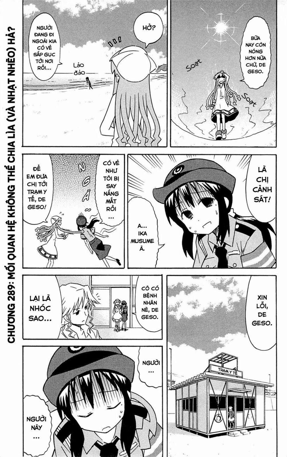Shinryaku! Ika Musume 0 Mối Quan Hệ Không Thể Chia Lìa (Và Nhạt Nhẽo) Hả? trang 0