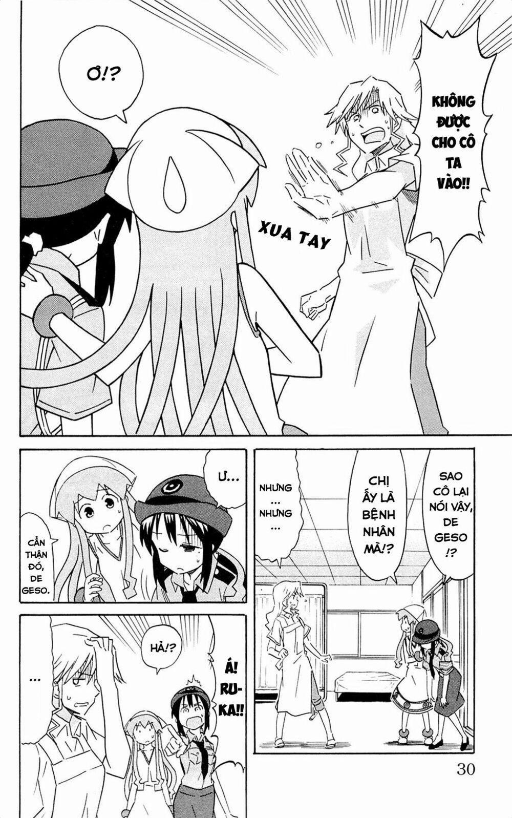 Shinryaku! Ika Musume 0 Mối Quan Hệ Không Thể Chia Lìa (Và Nhạt Nhẽo) Hả? trang 1