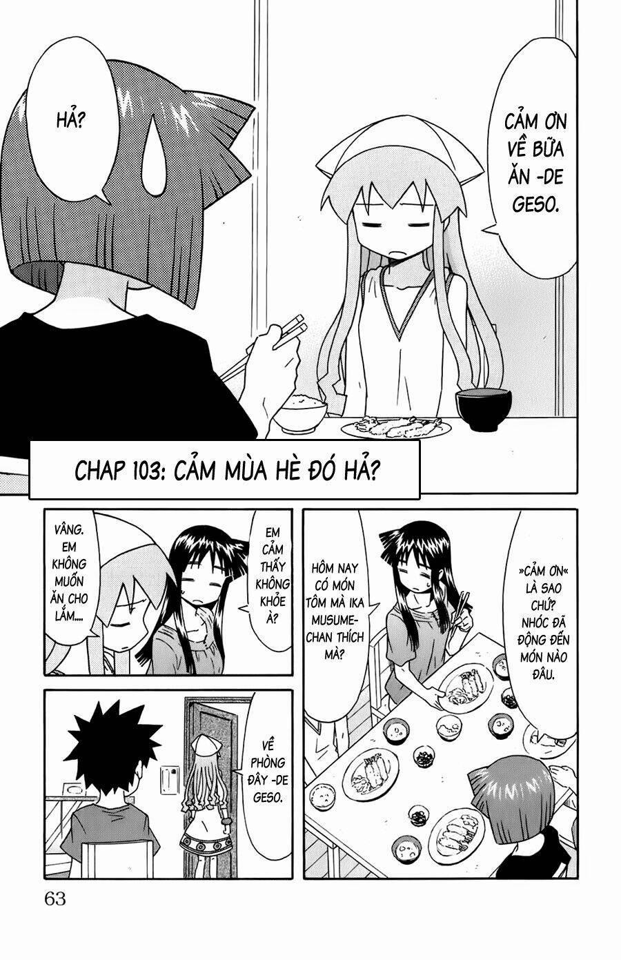 Shinryaku! Ika Musume 103 trang 0