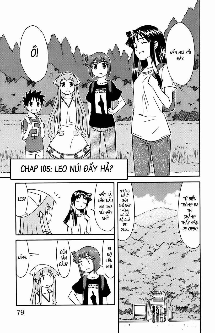 Shinryaku! Ika Musume 105 trang 0