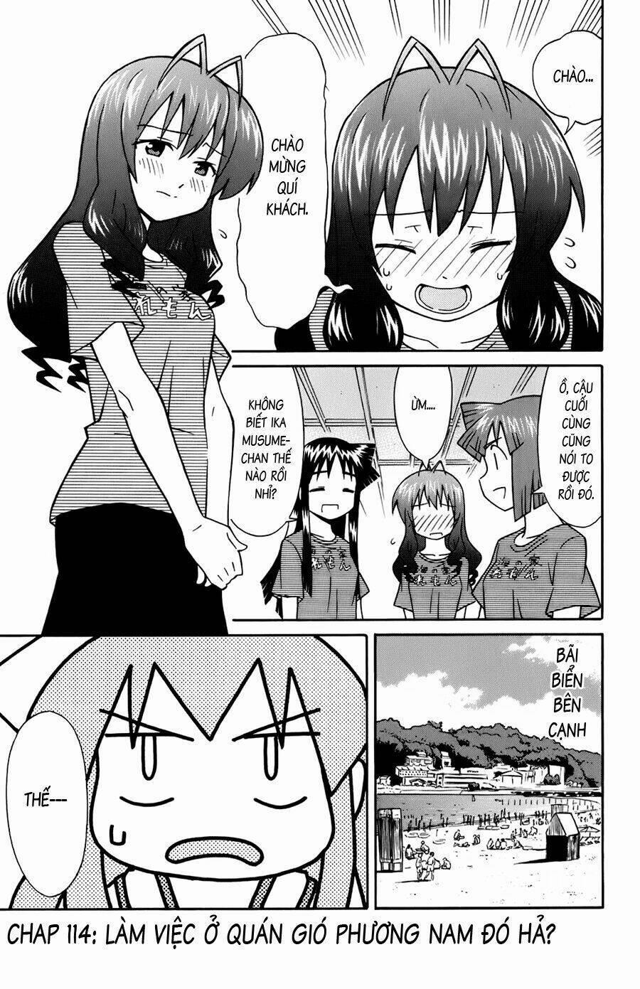 Shinryaku! Ika Musume 114 trang 0