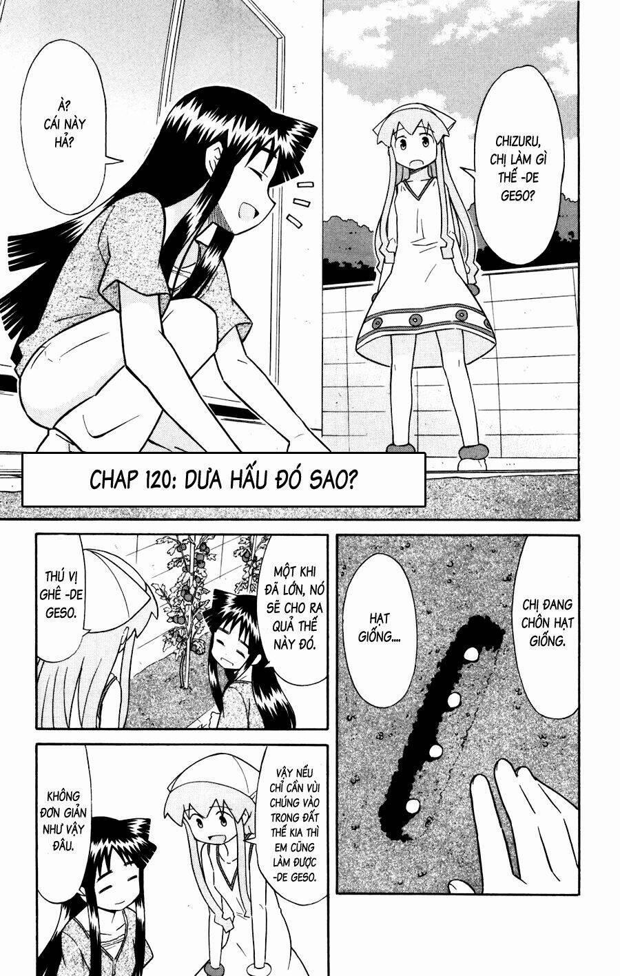 Shinryaku! Ika Musume 120 trang 0