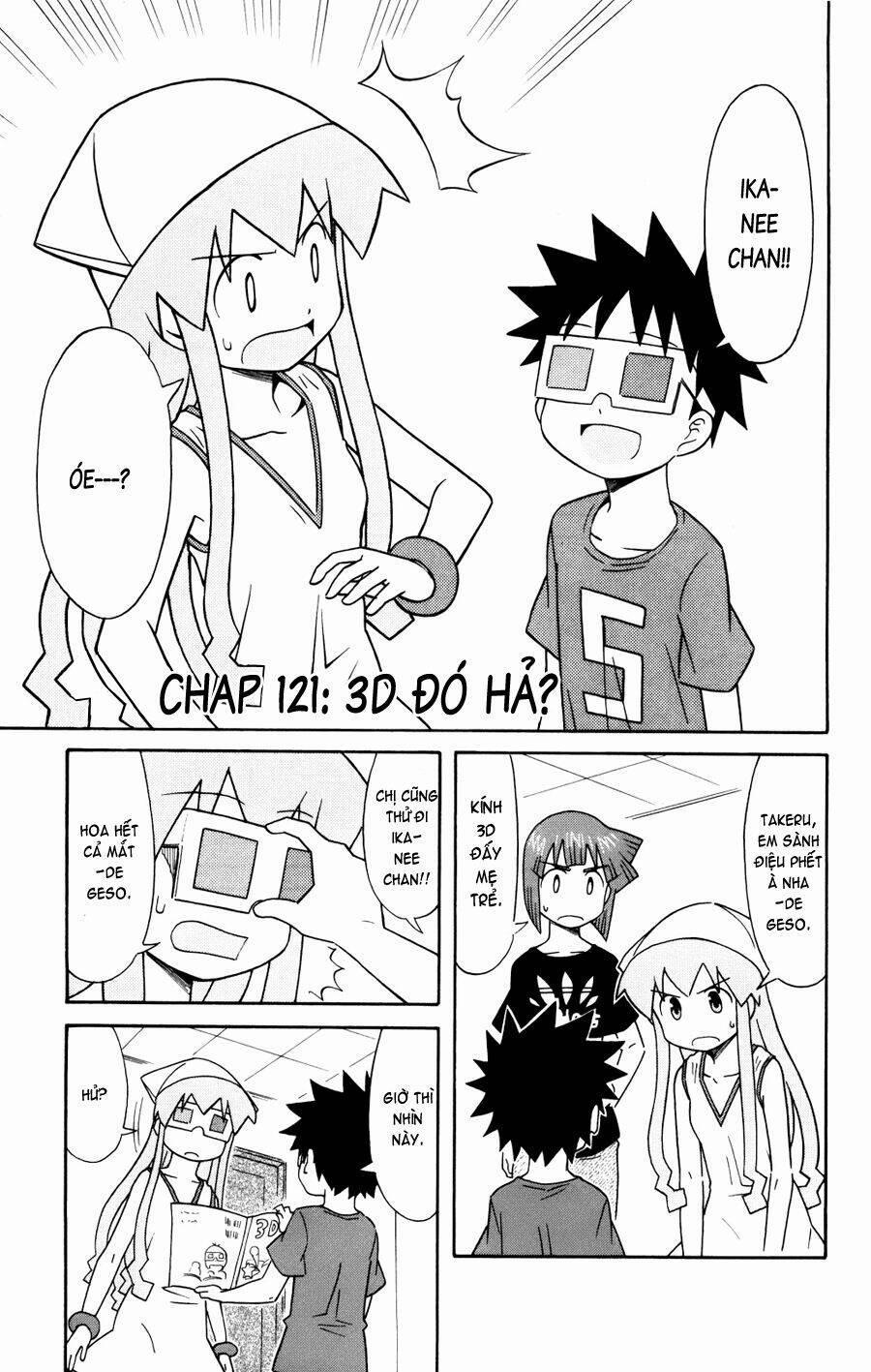 Shinryaku! Ika Musume 121 trang 0