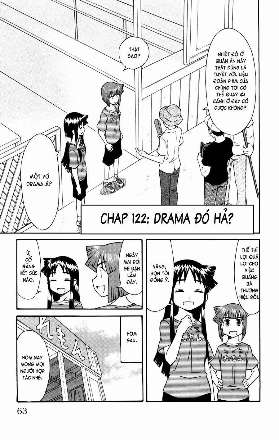 Shinryaku! Ika Musume 122 trang 0