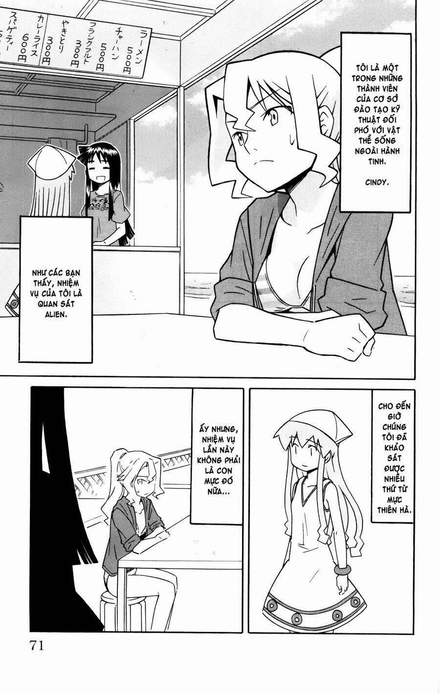 Shinryaku! Ika Musume 123 trang 0