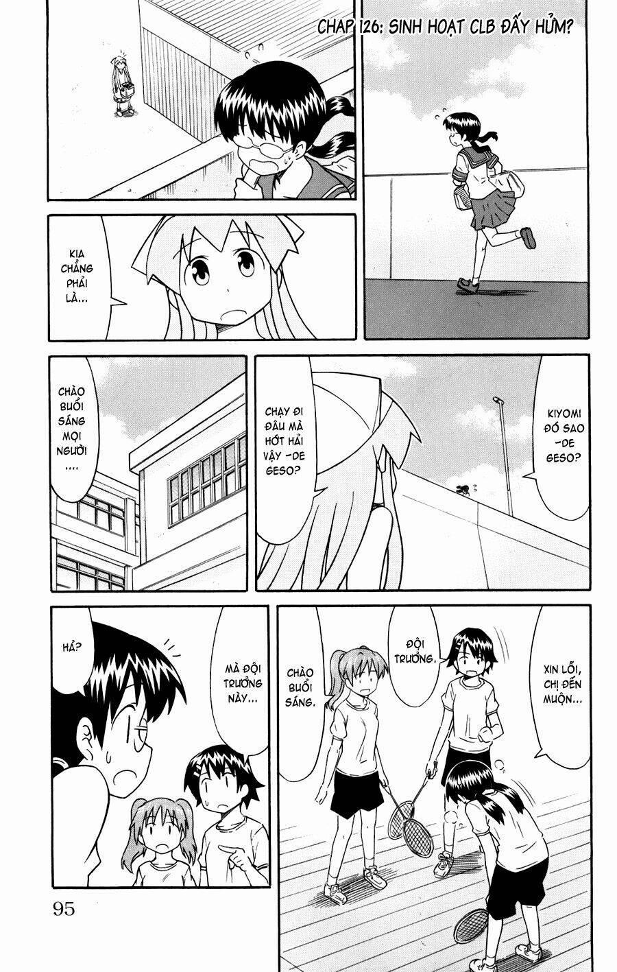 Shinryaku! Ika Musume 126 trang 0