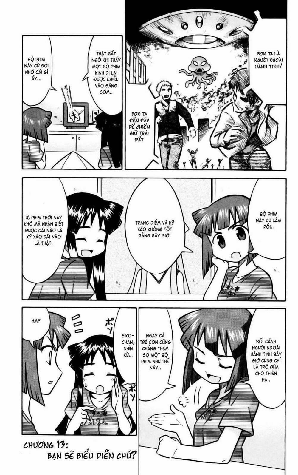 Shinryaku! Ika Musume 13 trang 0