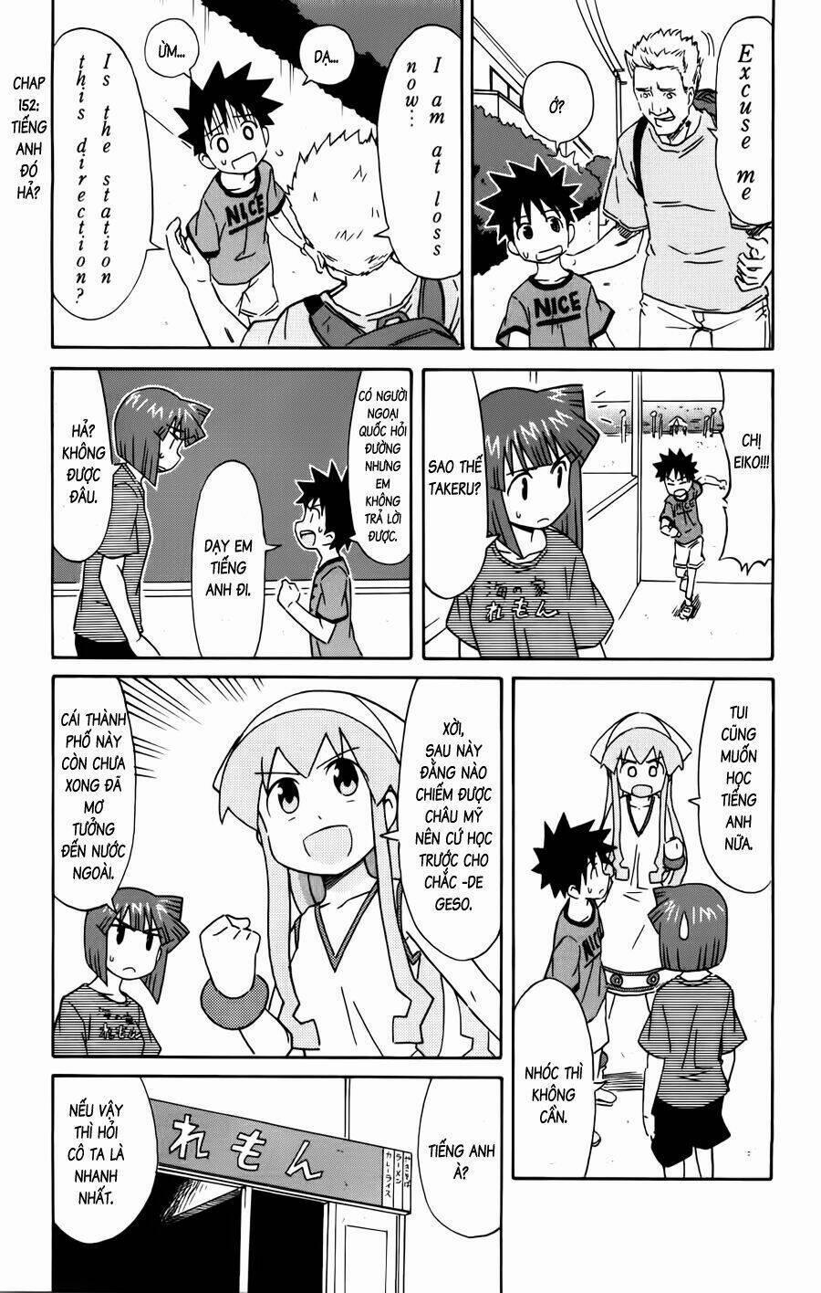 Shinryaku! Ika Musume 152 trang 0