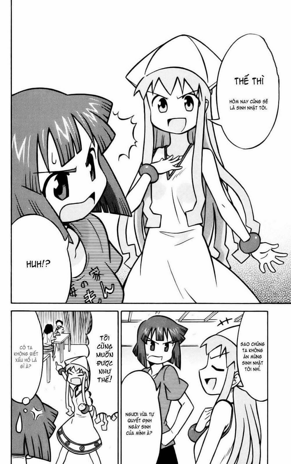 Shinryaku! Ika Musume 16 trang 1