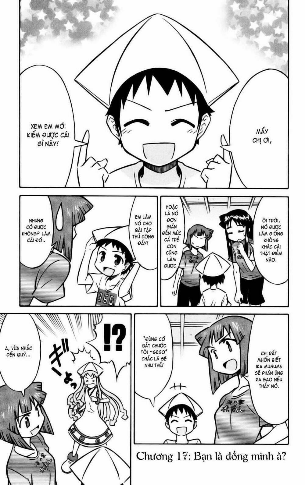 Shinryaku! Ika Musume 17 trang 0