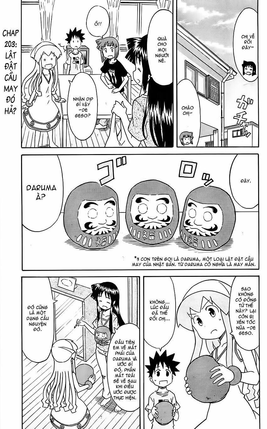 Shinryaku! Ika Musume 203 trang 0