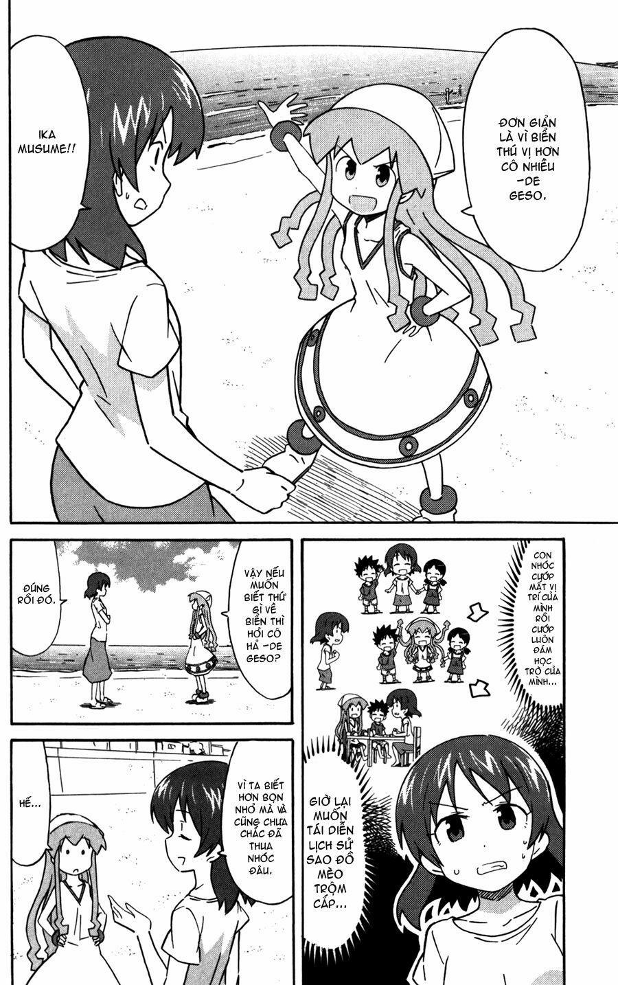 Shinryaku! Ika Musume 211 trang 1