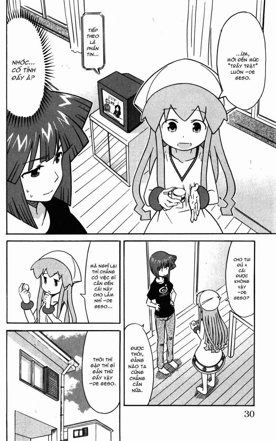 Shinryaku! Ika Musume 213 trang 1