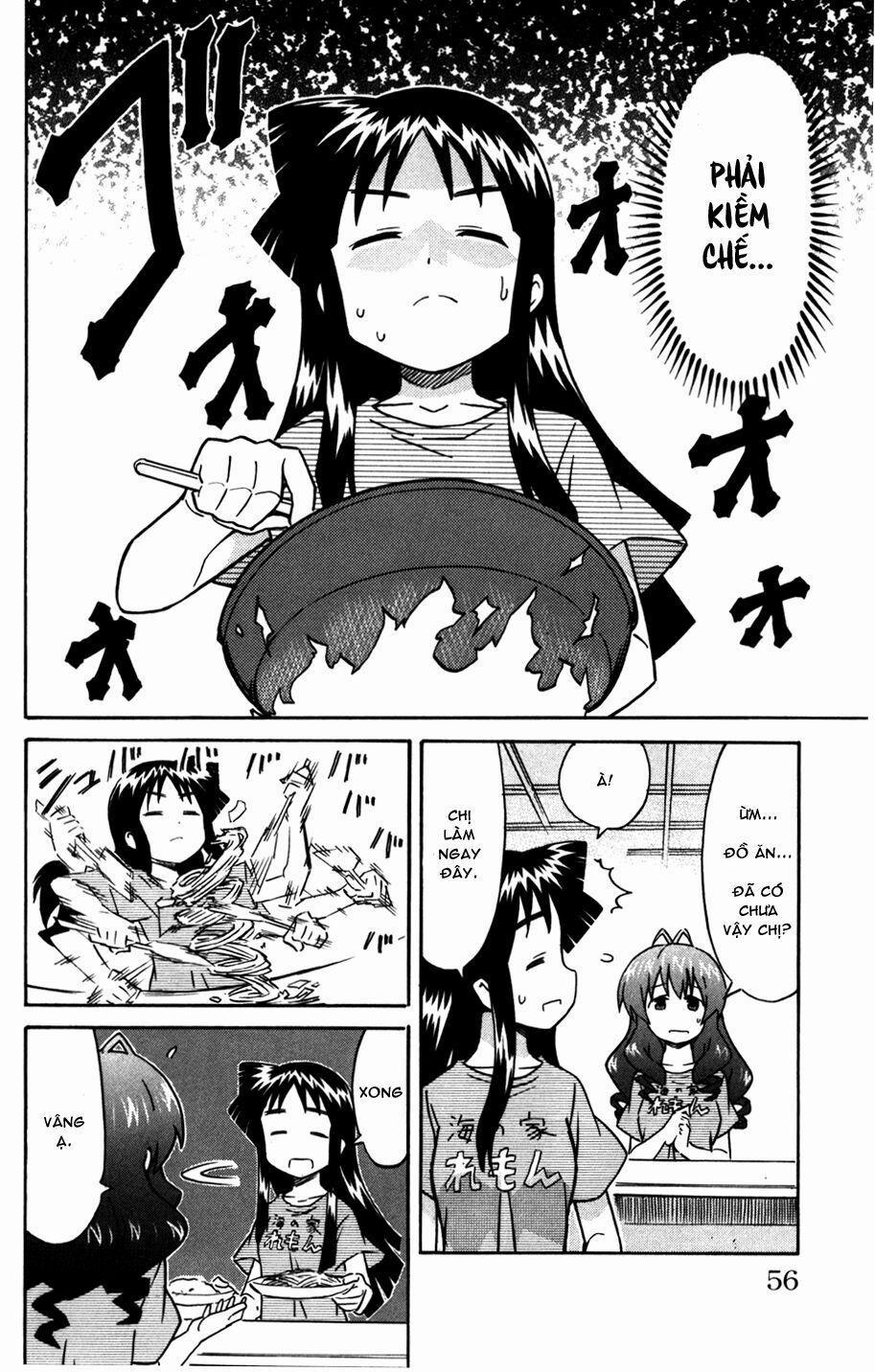 Shinryaku! Ika Musume 216 trang 1