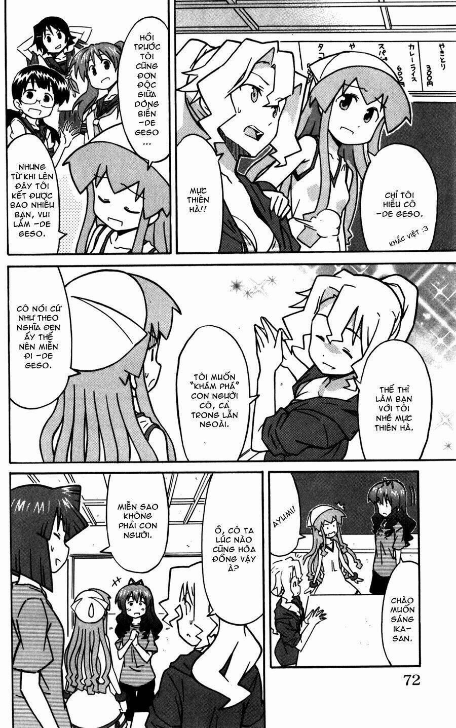Shinryaku! Ika Musume 218 trang 1