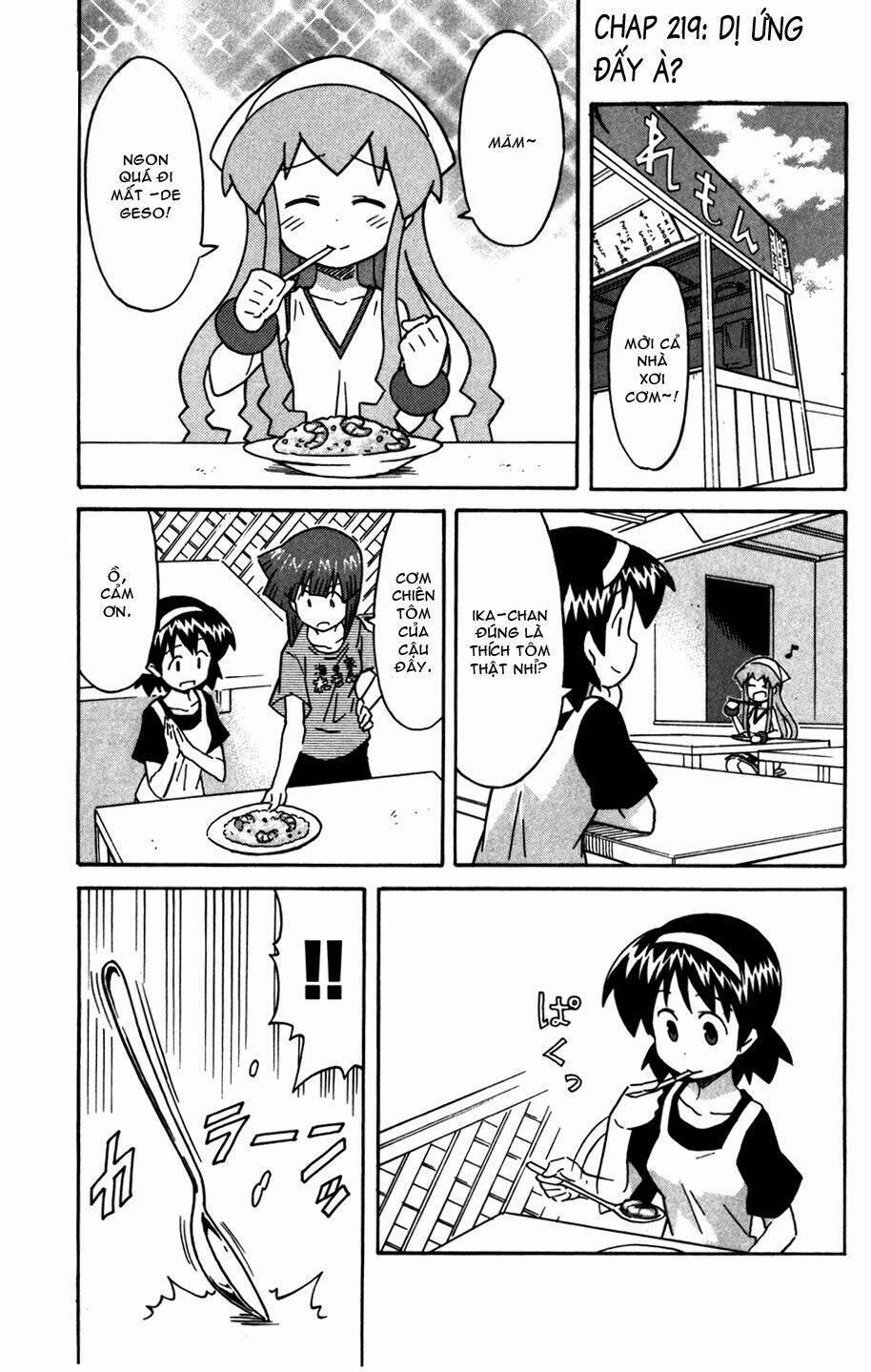 Shinryaku! Ika Musume 219 trang 0